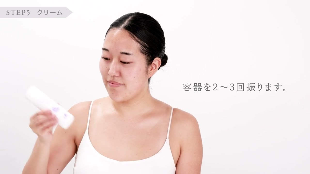 商品情報 | サンダース・ペリー化粧品