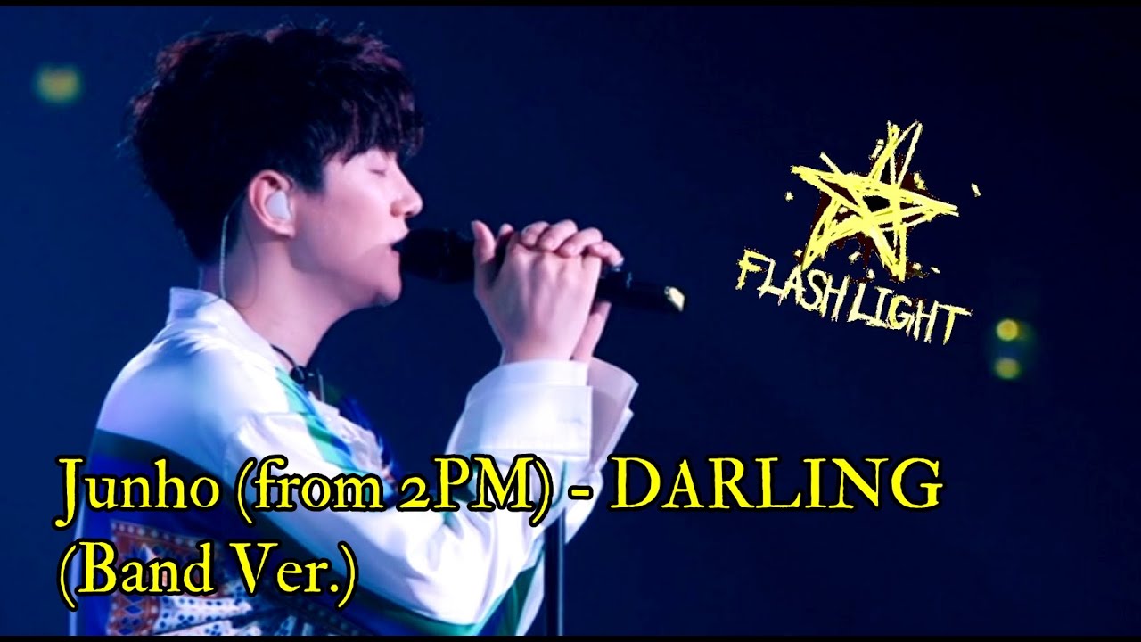 Junho (준호) from 2PM - 