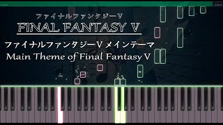 Main Theme Of Final Fantasy V [Piano] - YouTube