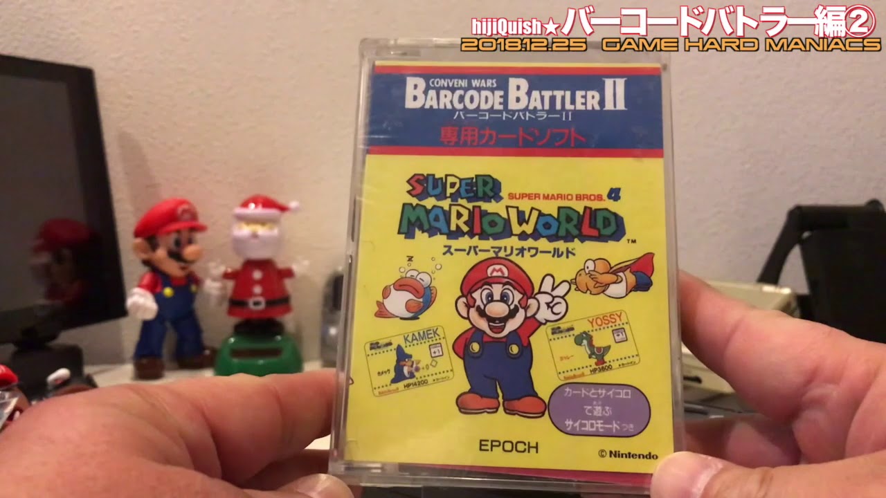other】前後してごめんなさいスペシャル！初代バーコードバトラーで
