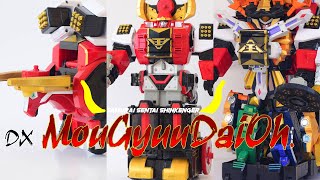 TMT][1728] DX Mougyuu Dai-Oh! 侍巨人モウギュウダイオー! Samurai