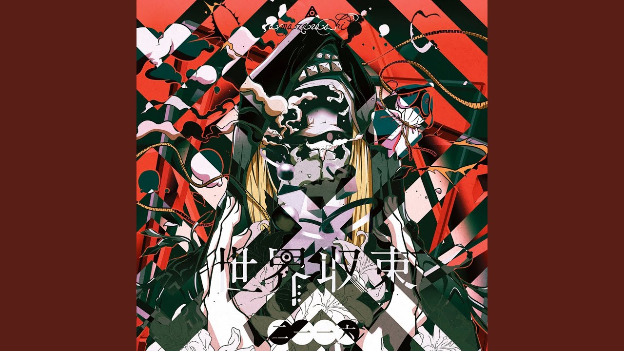 Jyuuyonsai - YouTube