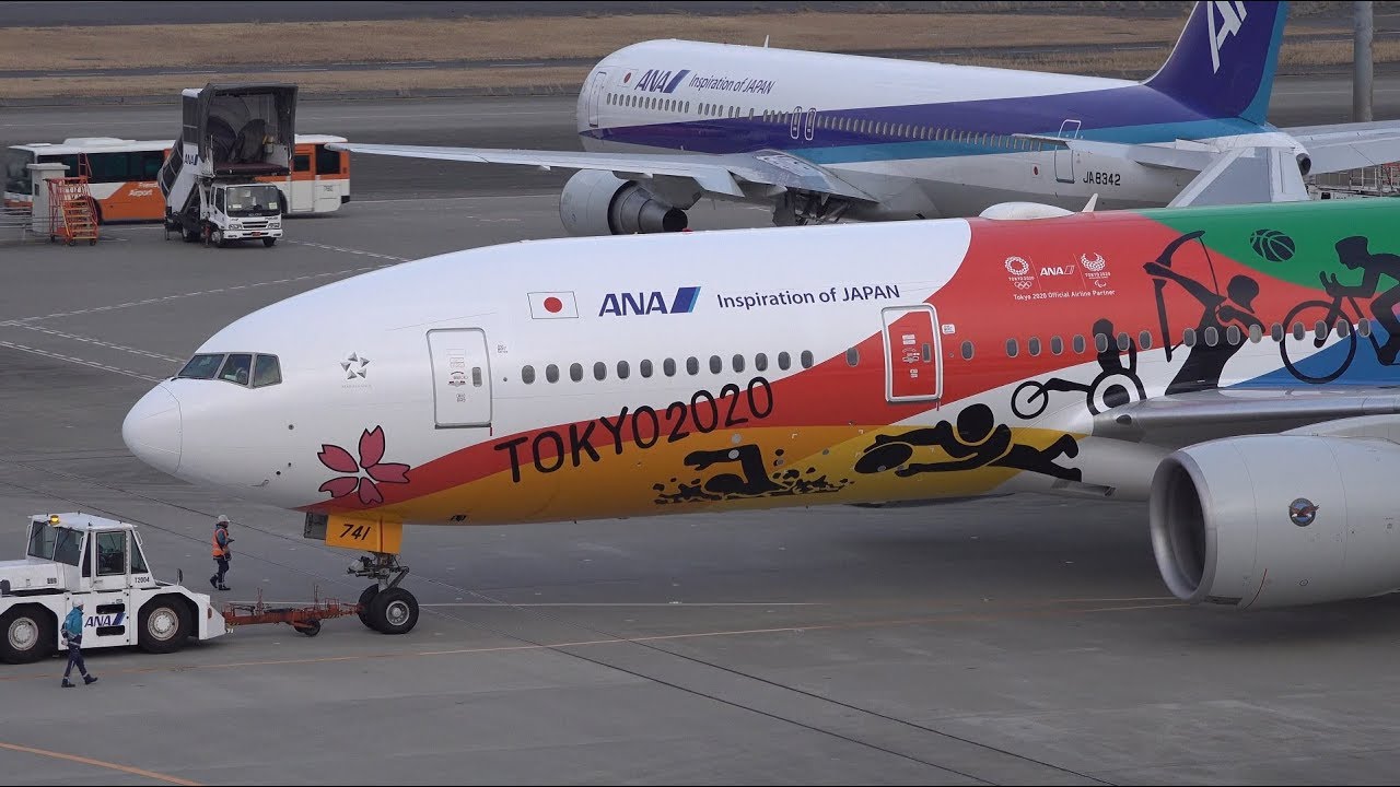 ANA Hello 2020 Jet Boeing 777-200ER JA741A [HND/RJTT] - YouTube