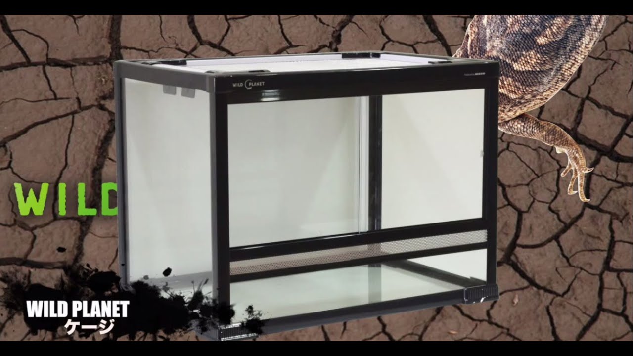 ケージWP1260 ケージWPTシリーズ ワイルドプラネット ニッソー