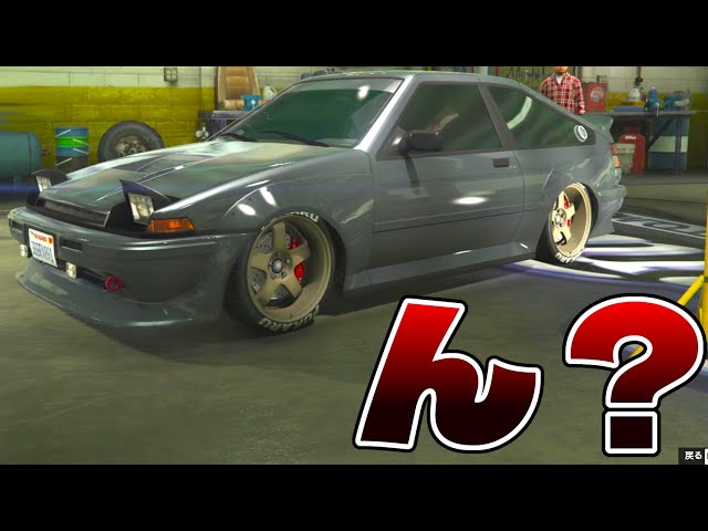 アンプ 5Y3W GTA アンプ 5Y3W GTA デュボーシー ラピッドGT X」の