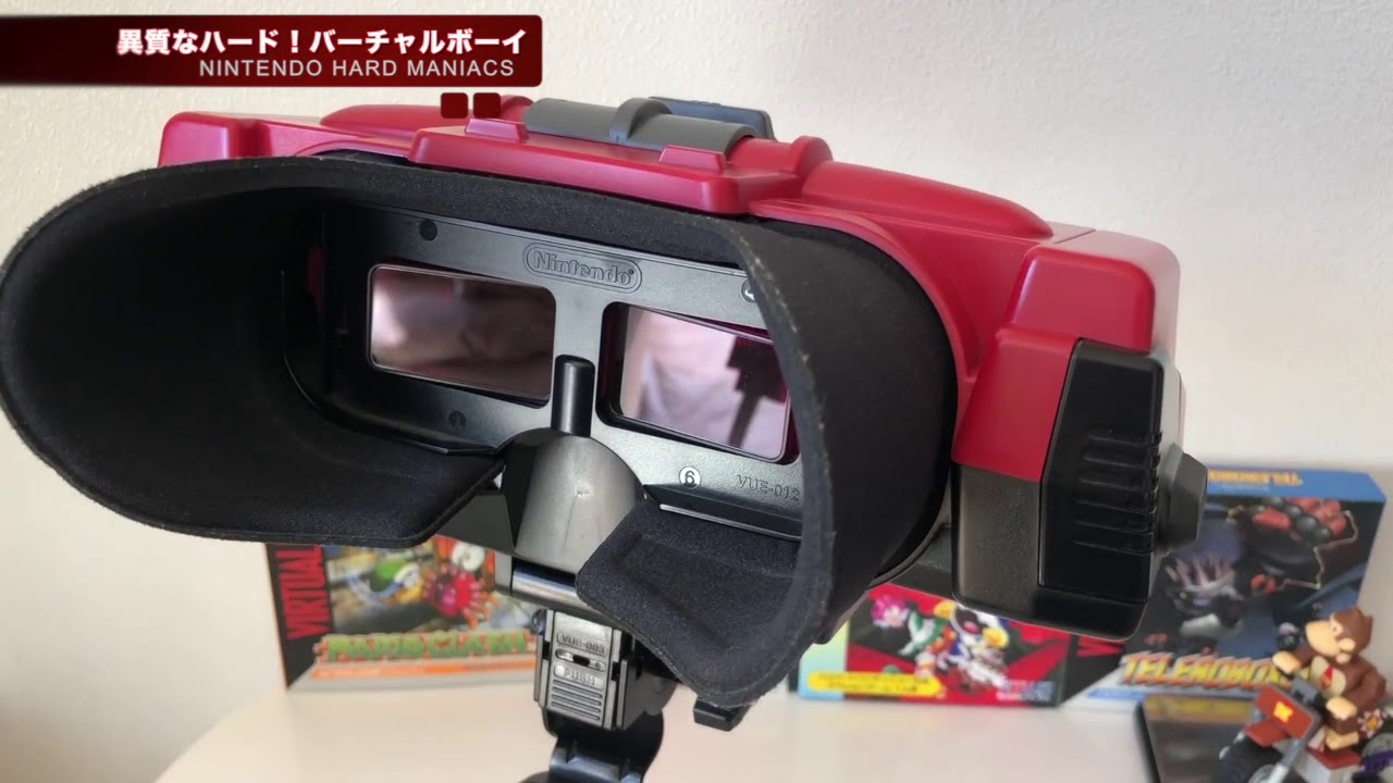 異質なハード！？バーチャルボーイ登場 - YouTube