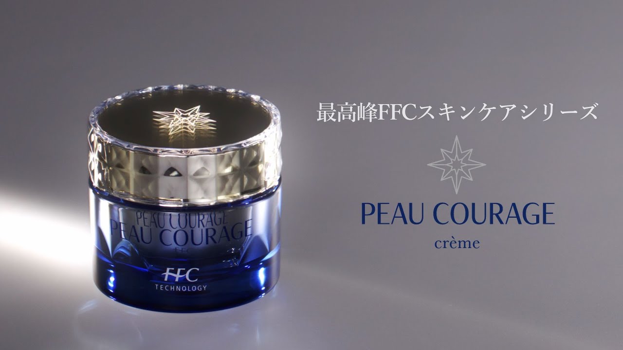 美容 FFCスキンケア｜株式会社赤塚