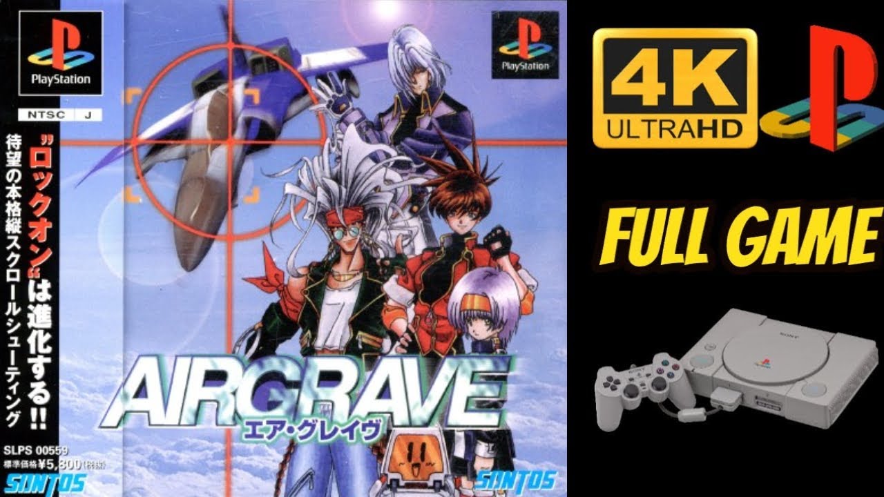 Airgrave | PS1 | 4K60ᶠᵖˢ UHD🔴 | Longplay Walkthrough