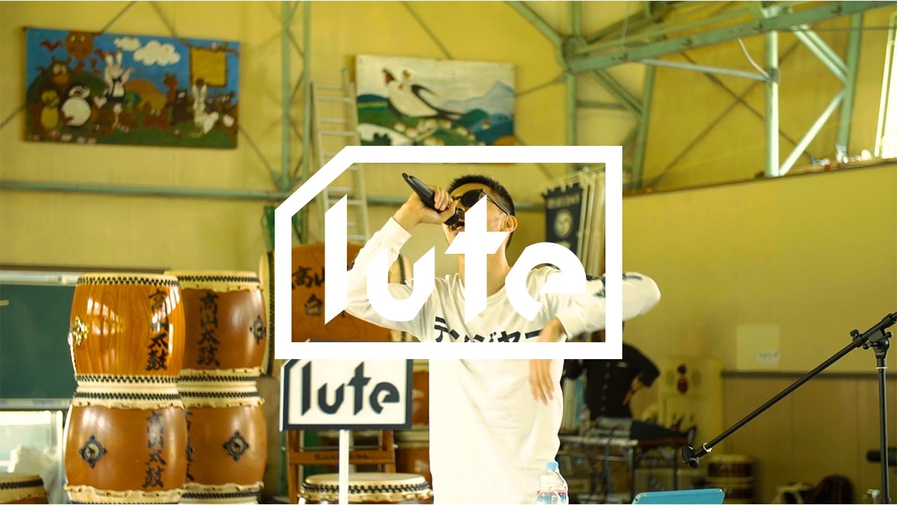 坂本龍一, U-zhaan, 環ROY, 鎮座DOPENESS, 高田漣「エナジー風呂」BS