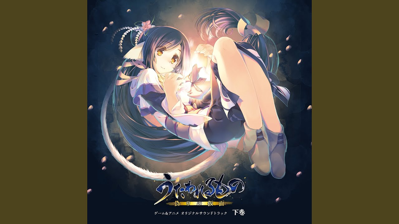 Pure3 Feel Classics -Naoya Shimokawa- - キミガタメ - YouTube