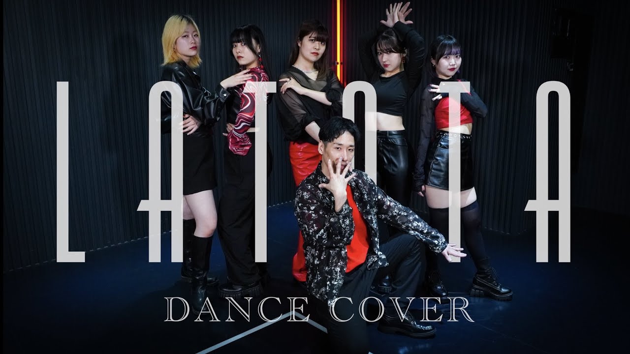 踊ってみた】(G)I-DLE - LATATA 【Dance Cover】 - YouTube