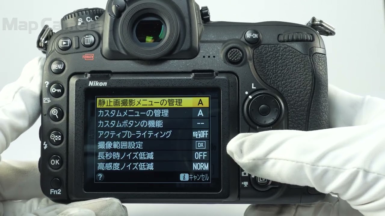Nikon(ニコン) D500 ボディ 美品 - YouTube