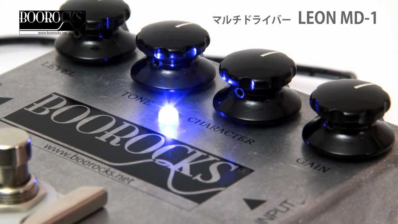 BOOROCKS / マルチドライバー LEON MULTI-DRIVER MD-1 - YouTube