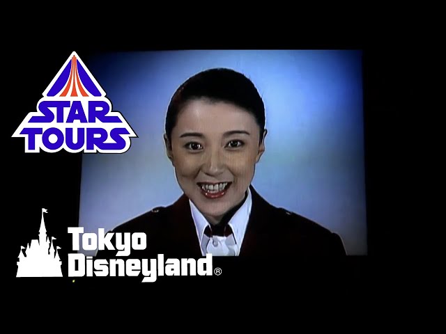 スターツアーズ 当時 トレイ 当時 旧スターツアーズ 1989 スター