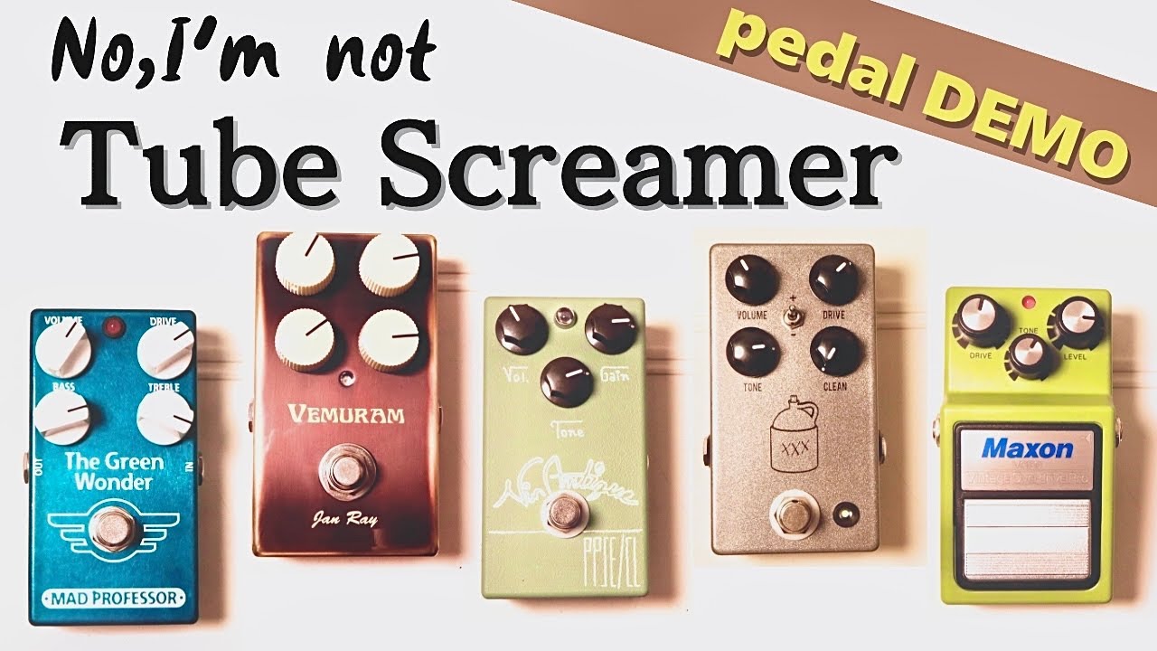 エフェクター5つ弾き比べ】チューブスクリーマーじゃない！TS系