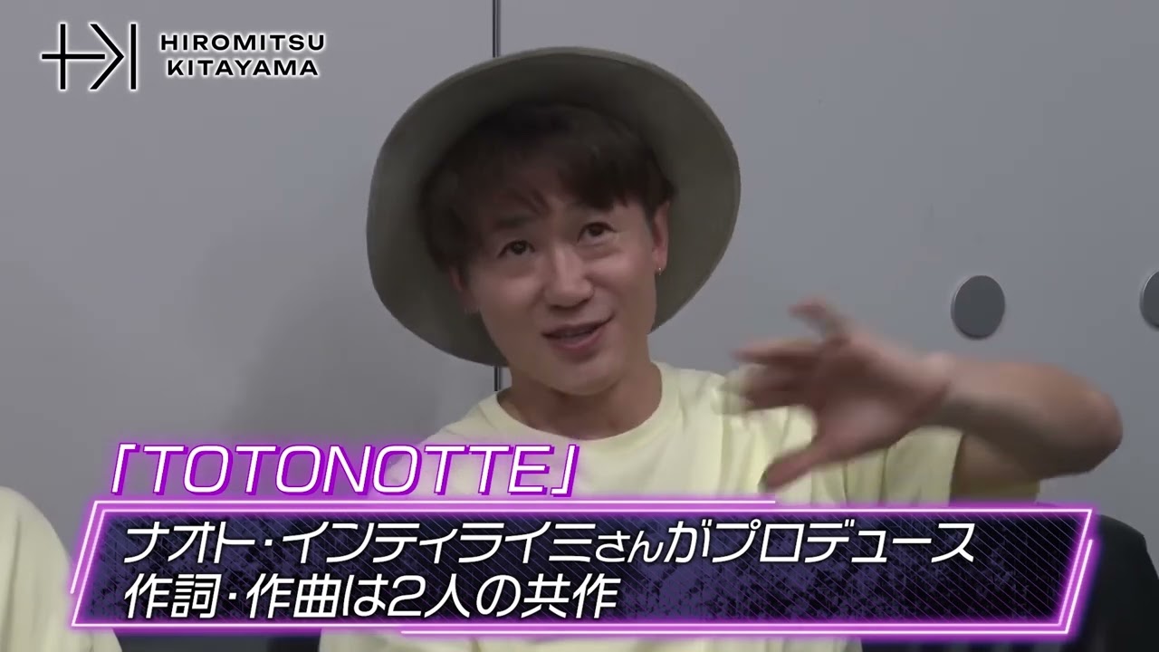 ナオト・インティライミ＠ぴあアリーナMM ティライミワールド