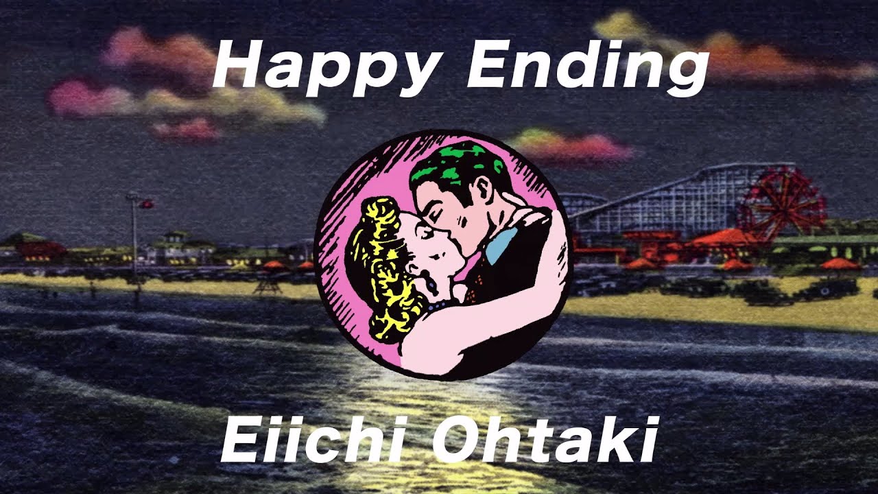 大滝詠一『Happy Ending』スペシャルムービー公開 - News - OTOTOY