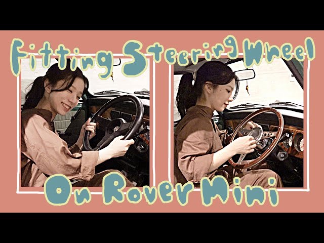 DIY】純正ハンドルからモトリタウッドに変えてみた！【ローバーミニ