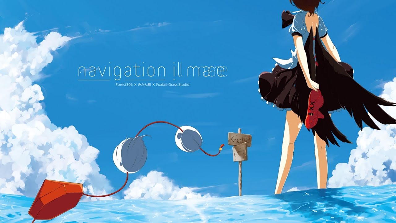 東方】Foxtail-Grass Studio - Lupinus 幻想写景 -風- (full album