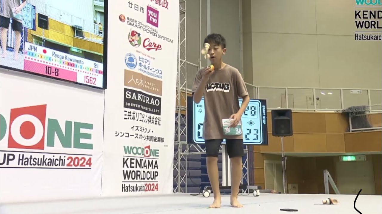 Ryoga Kawamoto - 1st Place - Kendama World Cup 2024 - YouTube