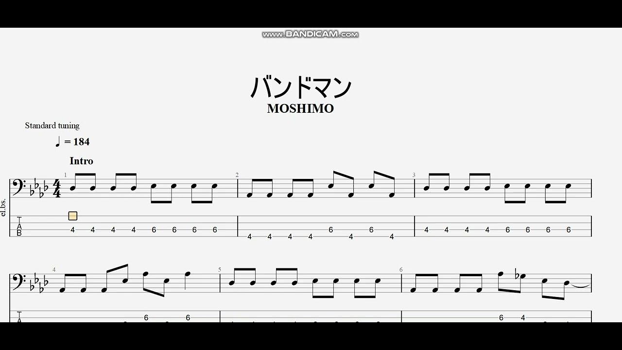 バンドマン 【MOSHIMO】 ベースtab譜 - YouTube