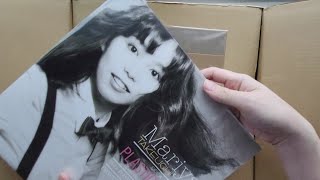 Mariya Takeuchi Plastic Love 12-inch Vinyl LP (2021 Reissue