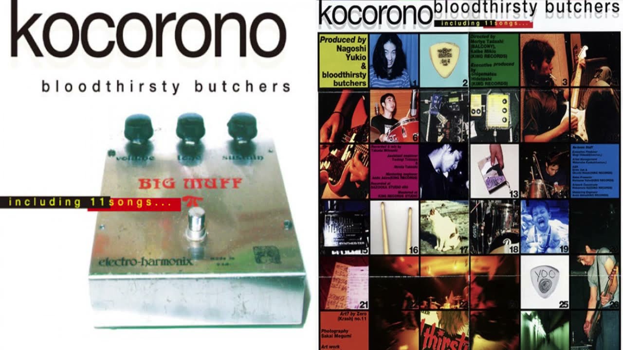Bloodthirsty Butchers - Kocorono (Full Album + Bonus Tracks) - YouTube