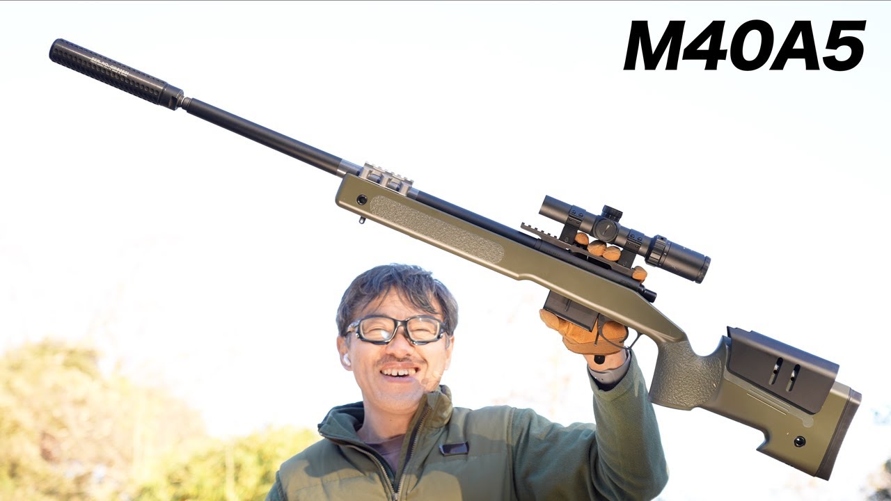 Tokyo Marui M40A5 Bolt-Action Air Rifle Review - YouTube