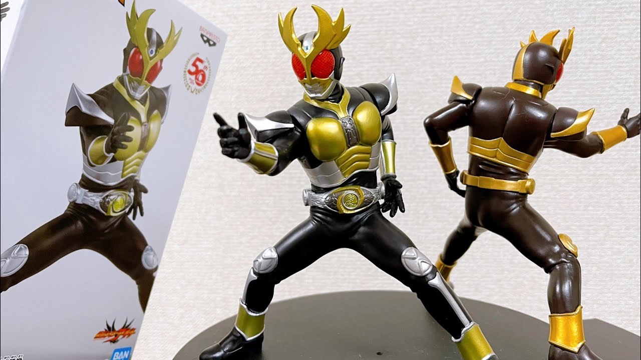 アギト × 英雄勇像！プライズ限定フィギュア 仮面ライダーアギト