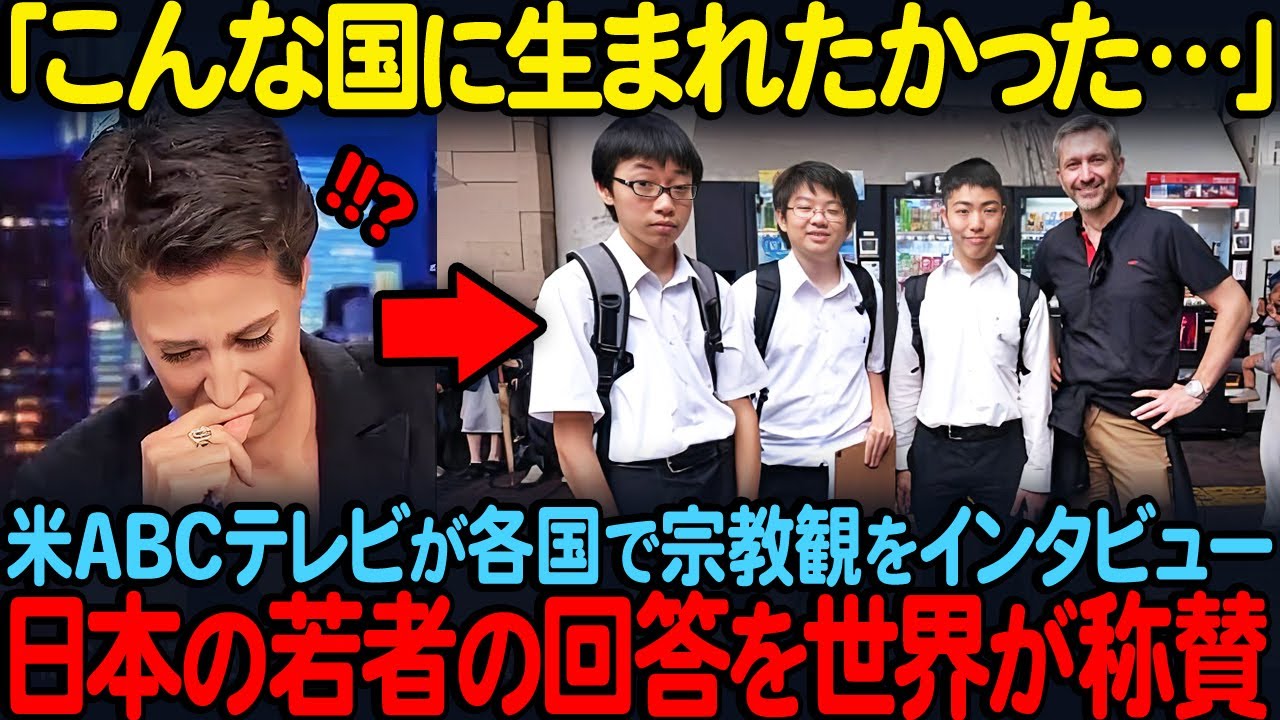 カラーボトル「グッバイ・ボーイ」 - YouTube