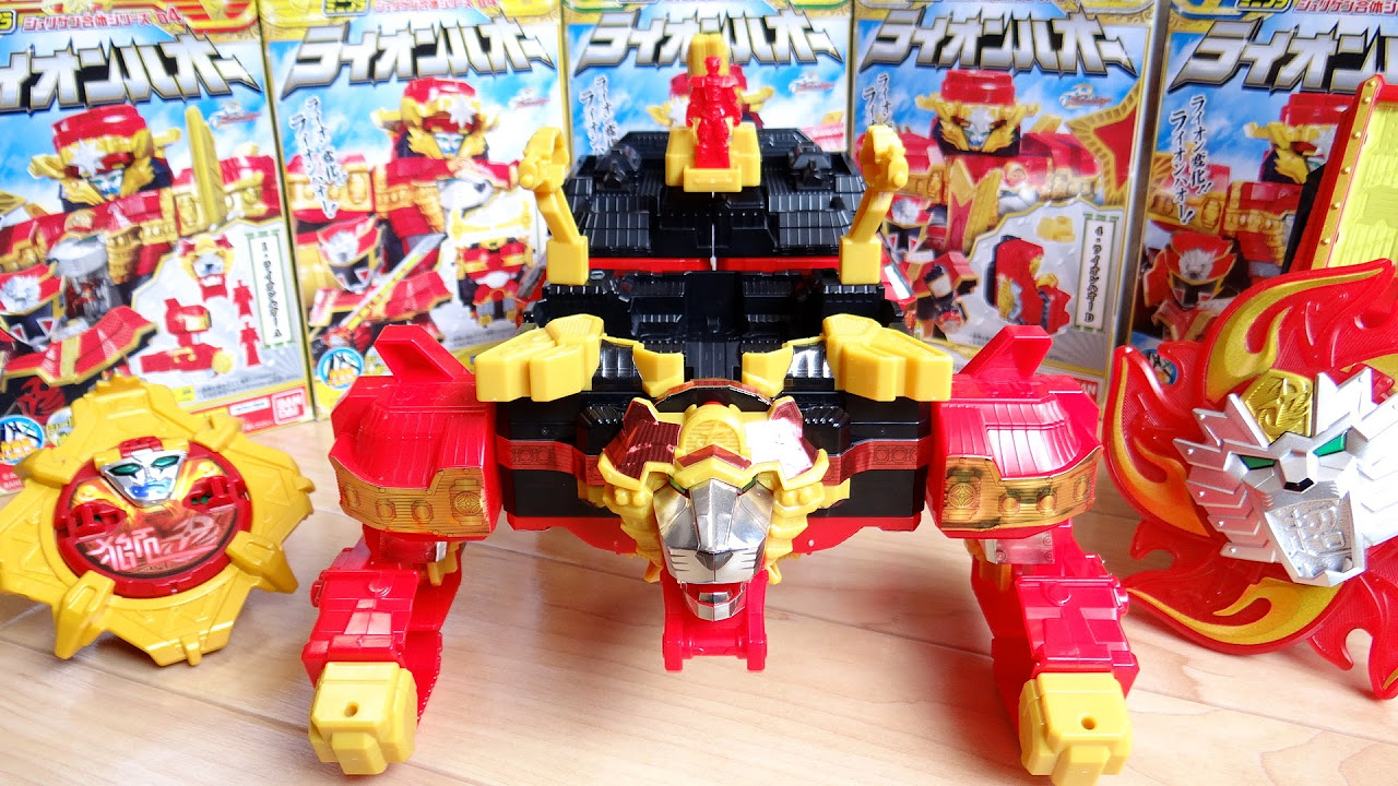 DX size giant minipla!? Lion Hao & Lion Haojo 2 mode