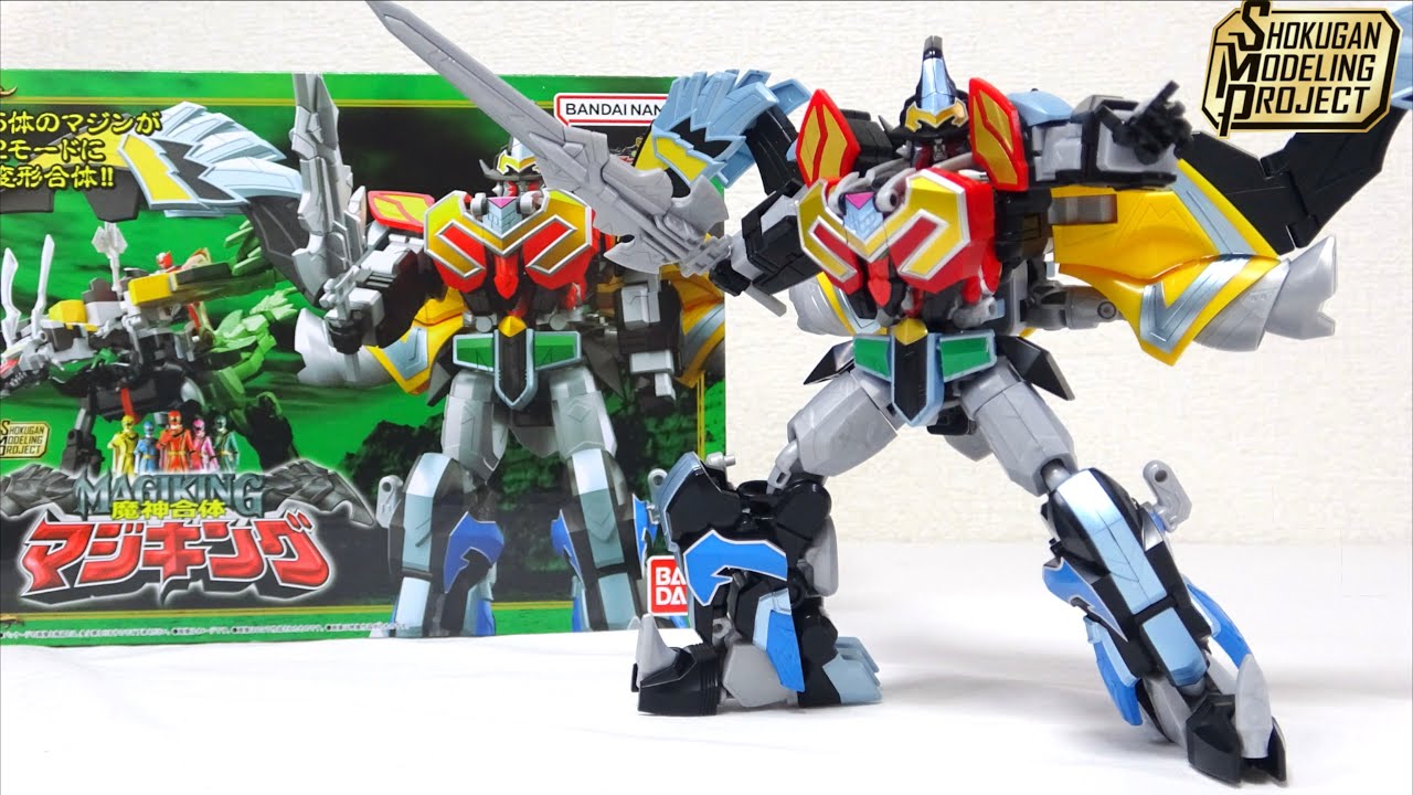 最高傑作を更新！【SMP 魔法戦隊マジレンジャー マジキング】ヲタファ