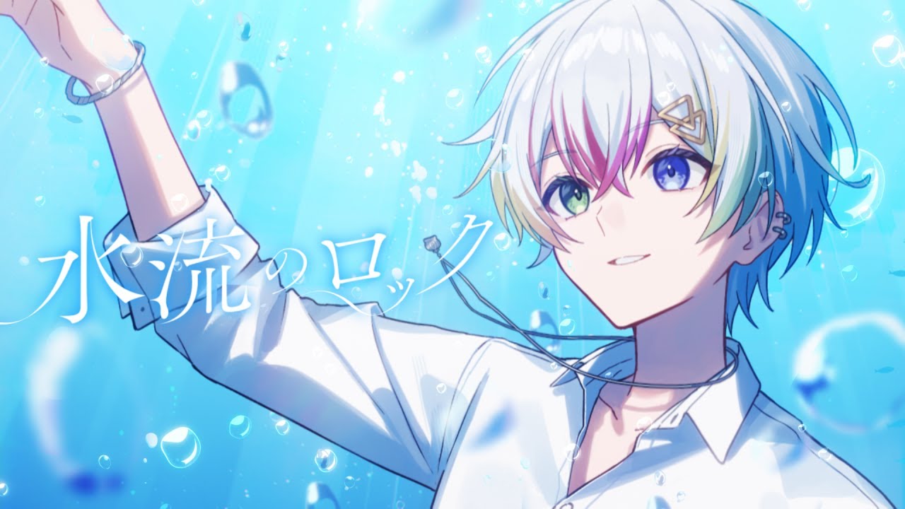 Relu - すたぽら【公式】