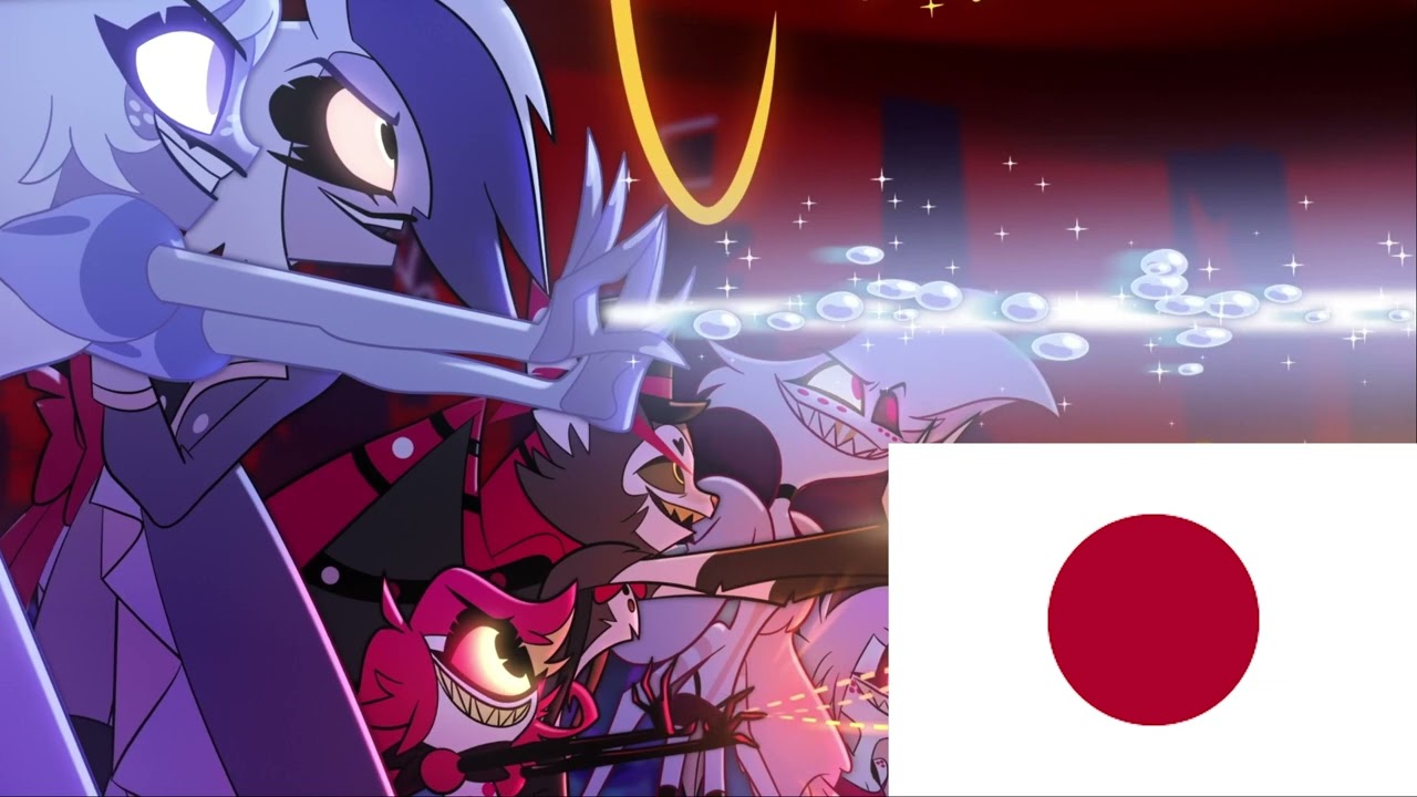 Hazbin Hotel - Hear My Hope (Japanese Cover) - YouTube