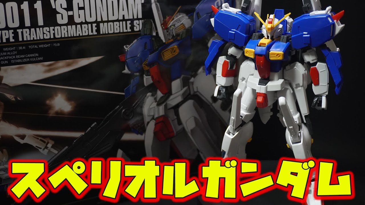 The masterpiece from 21 years ago, 