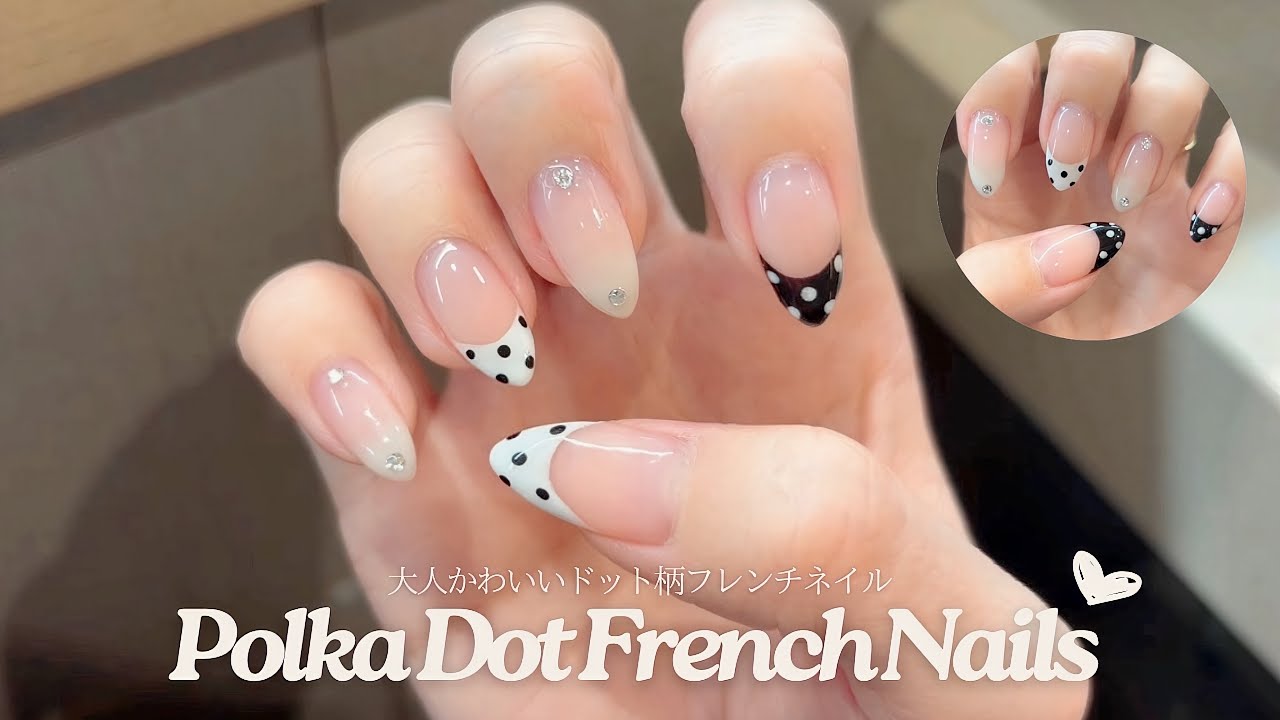 Cute and grown-up French dotted nails ♥ Natural and beautiful