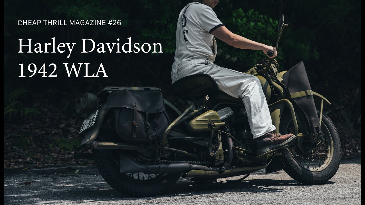 CHEAP THRILL MAGAZINE #26 戦後80年、戦場を駆け抜けたHarley
