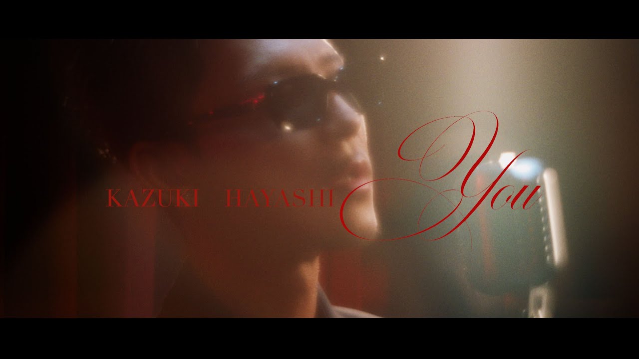 林和希「to」(2025-12-24 Album) | LDH Records OFFICIAL SITE