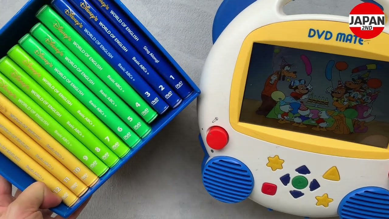 World Family english DVD Mate DM2 DVD Play Along! DVD ディズニー