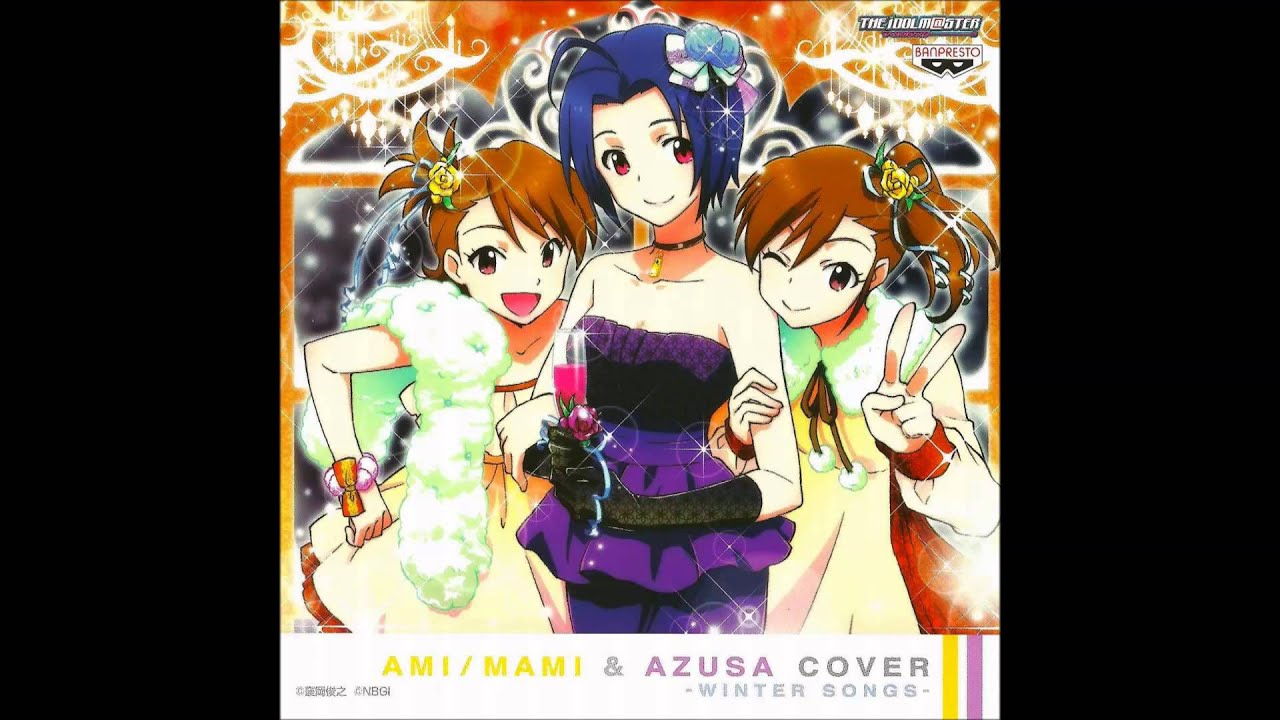 アイマス/カバー]雪国 双海亜美・真美(cv.下田麻美) - YouTube