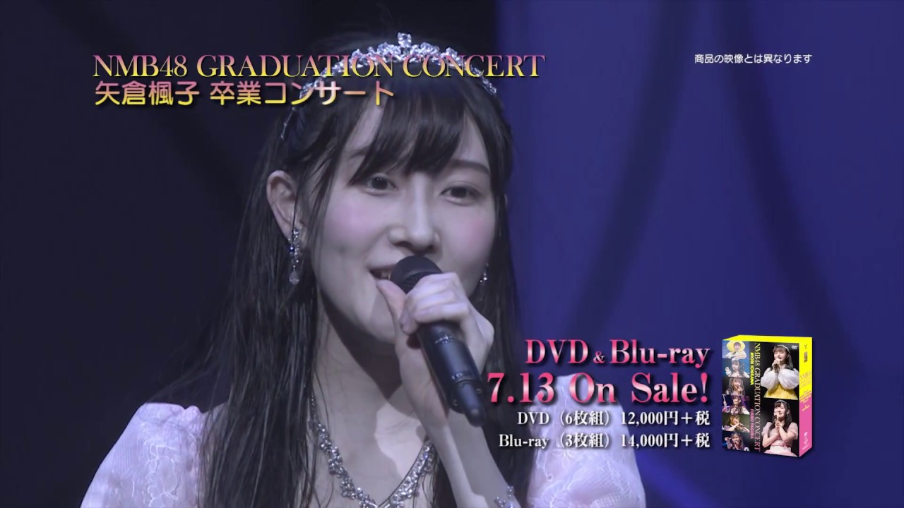NMB48 5th & 6th Anniversary LIVE - YouTube