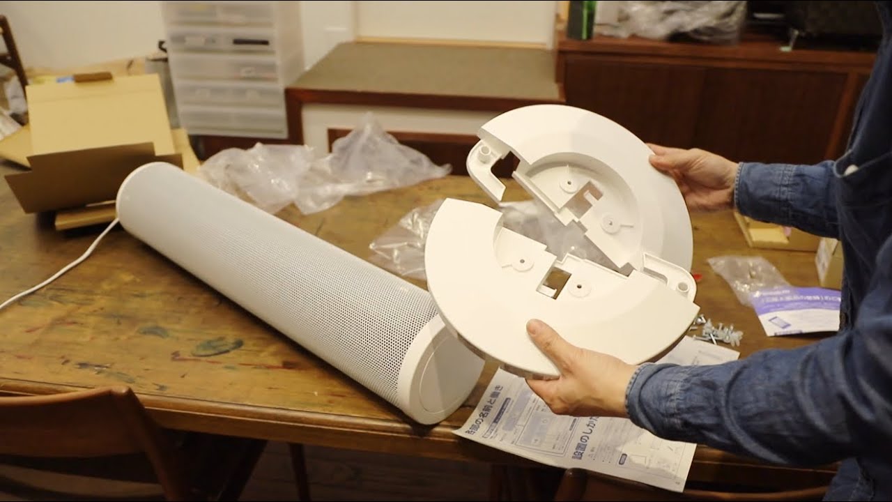 DAIKINアシストサーキュレーター】デザインがかっこいいMPF07VS-Wは