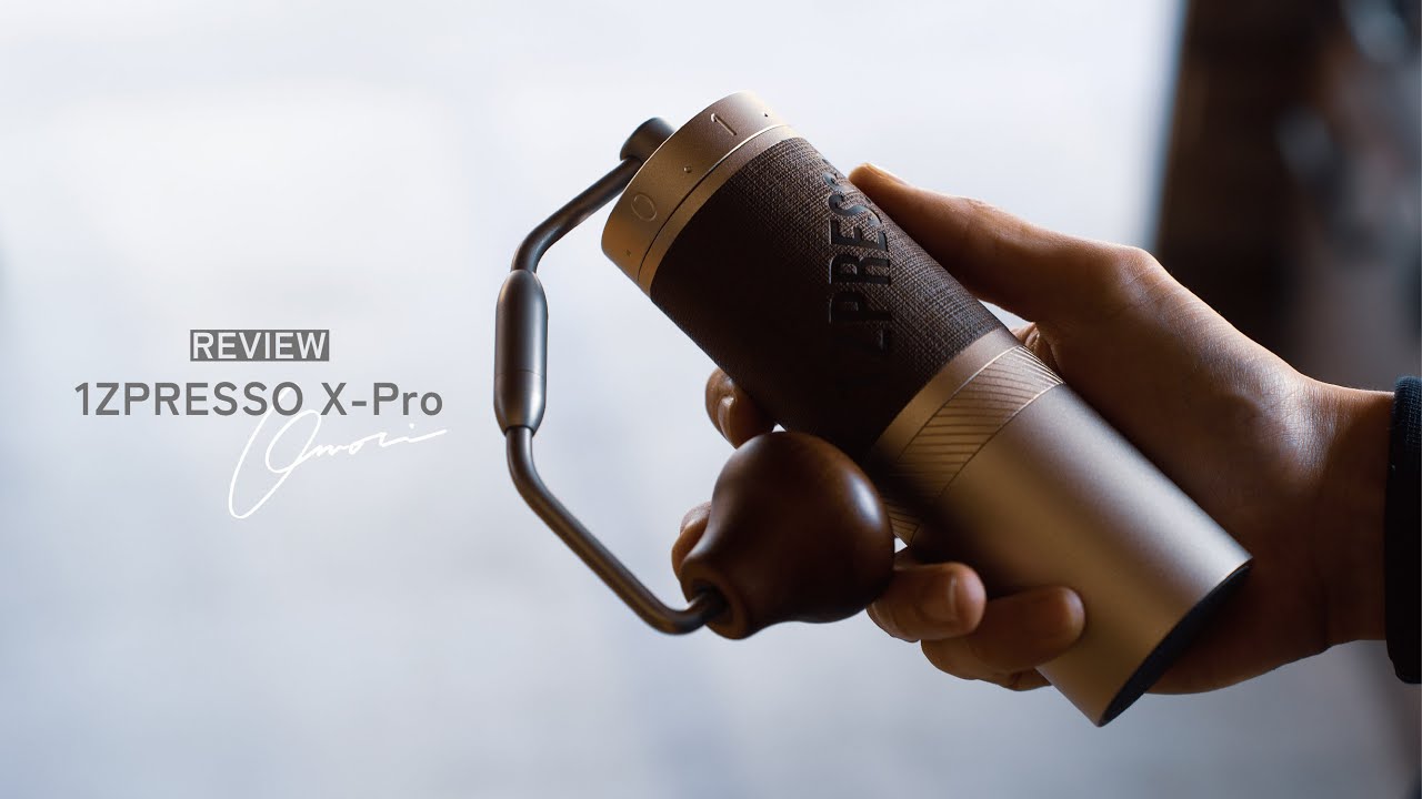 ハイスペック手挽きコーヒーミルX-PRO S レビュー｜1ZPRESSO【ひつ研