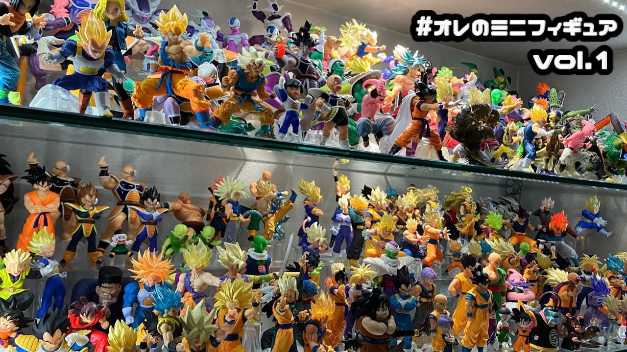 大量】オレのドラゴンボール ミニフィギュア。#vol.1（HG.DG.その他