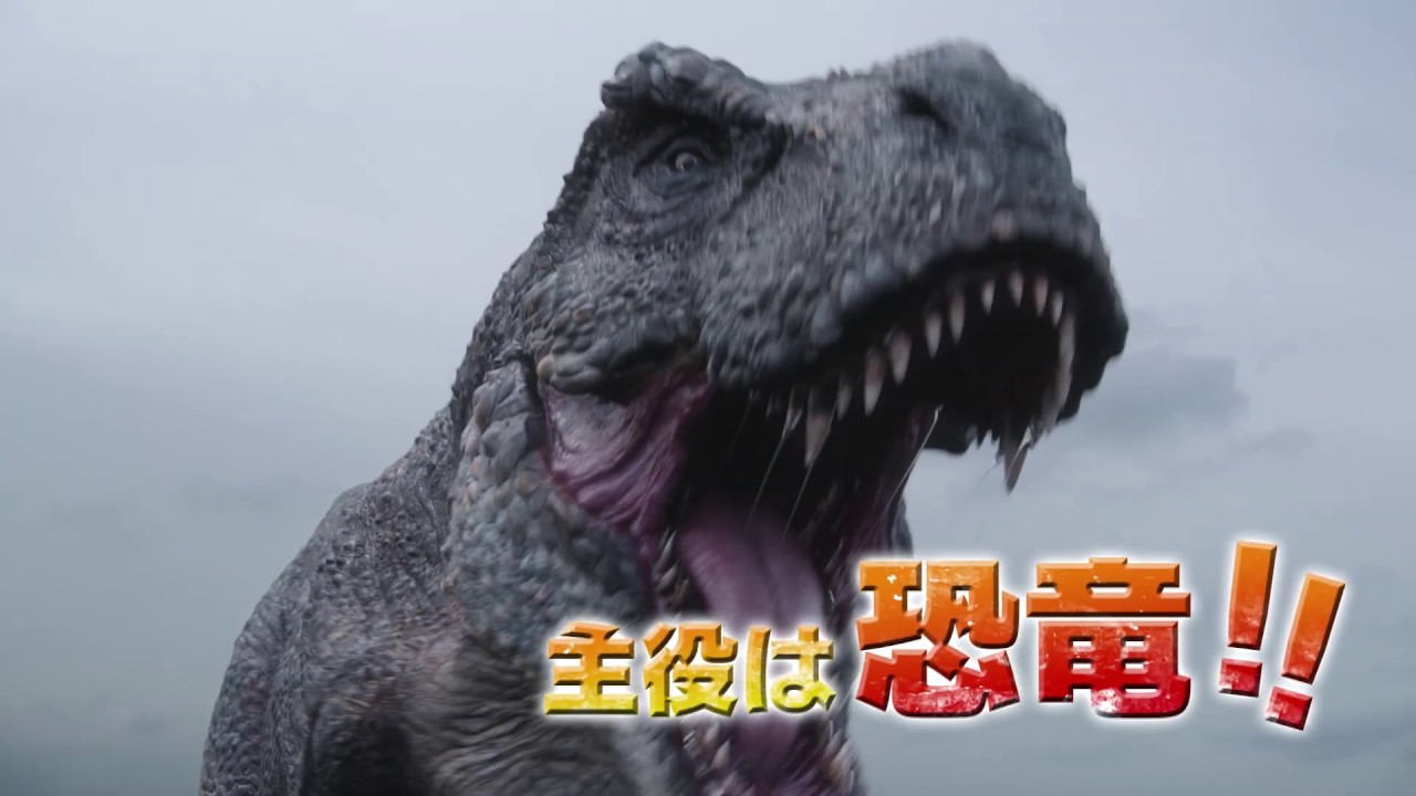 Dinosaur Super Legend: Darwin's Adventure