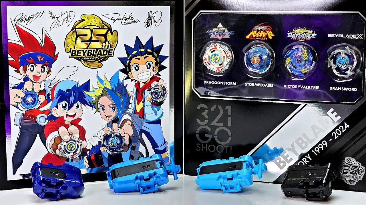We Have Victory Valkyrie in the Beyblade 25th Anniversary Set