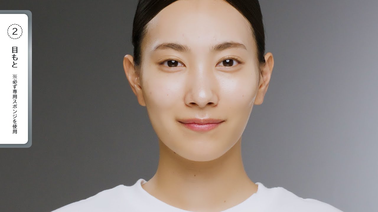 花王 | 化粧品Q&A | 【使用方法】「ヴェールクリエイター」のヴェール