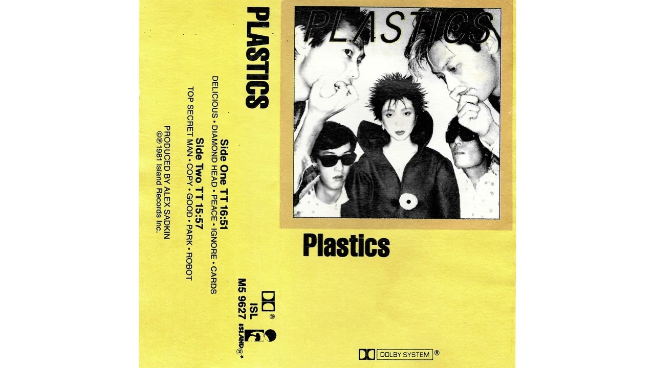 Plastics (プラスチックス) - Plastics (プラスチックス) (Japan