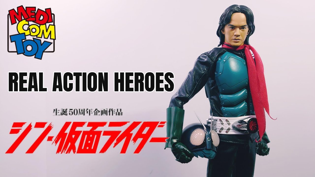 デカい！！】REAL ACTION HEROES シン・仮面ライダー 仮面ライダー1号