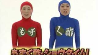 モエヤン 1stDVD 「まるだしヤッホー！～タイツからヘアー～」プロモ